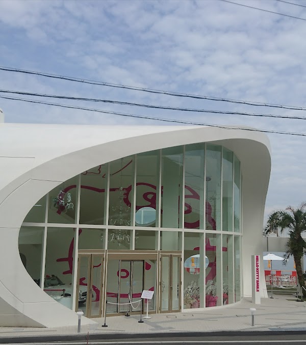 Hello Kitty Smile 4