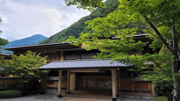 Nishiyama Onsen Keiunkan