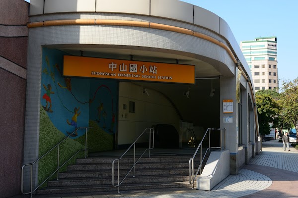 Zhongshan Elementary School 3
