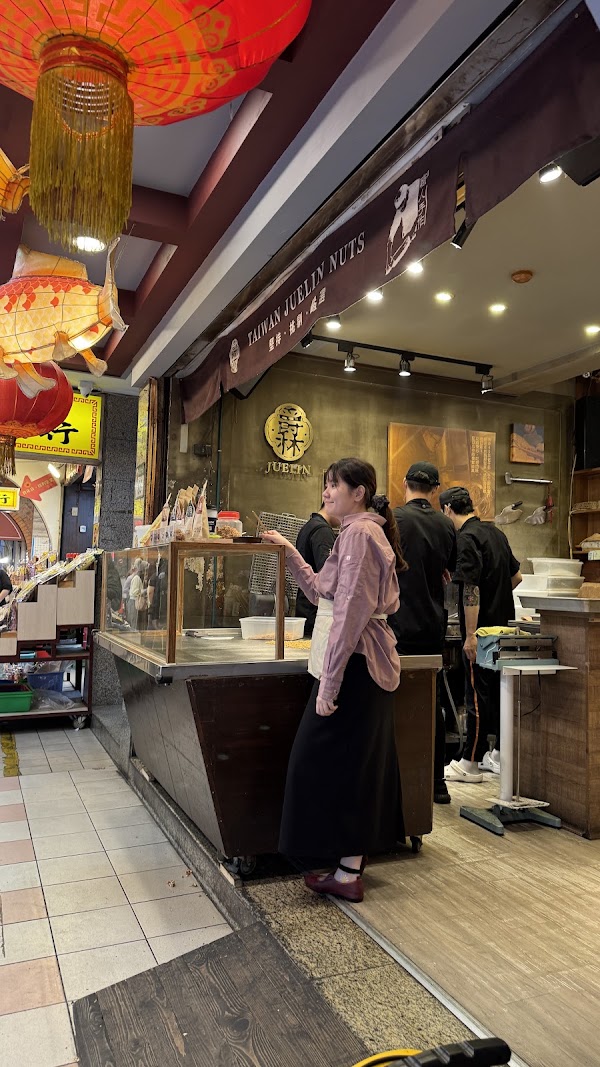 ALL DAY ROASTING COMPANY 大稻埕店