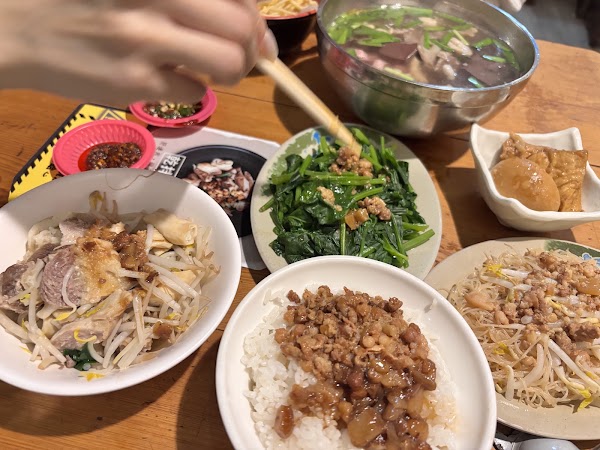 蔡三毛豬血攤 2