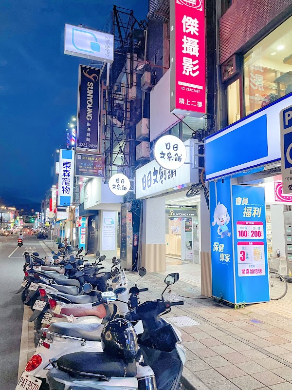 Taiwan 15