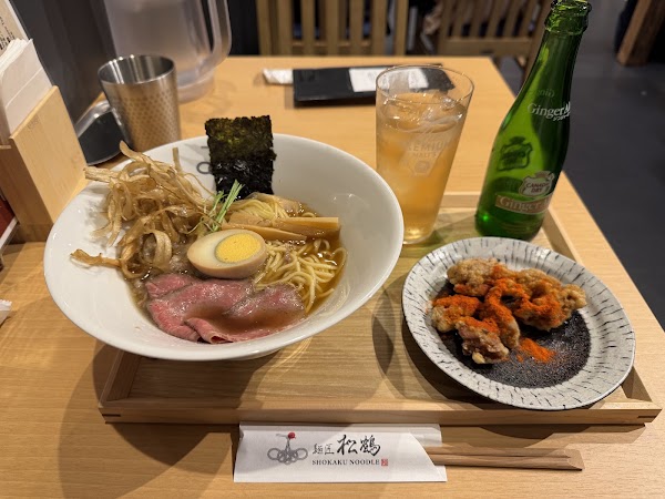 SHOKAKU NOODLE | Kyoto Vegan & Halal Ramen（麺匠 松鶴） 2