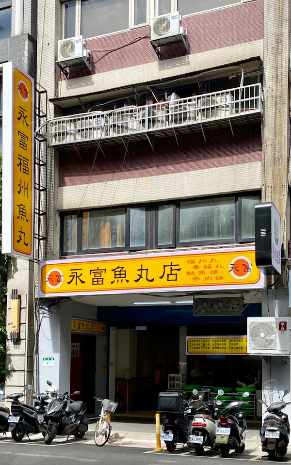 Taipei 3
