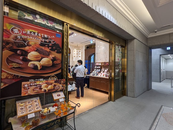 ISHIYA Sapporo Odori Main Store