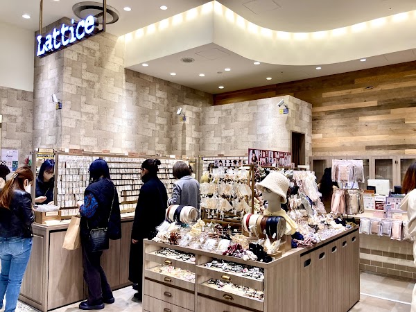 Lattice なんばマルイ店