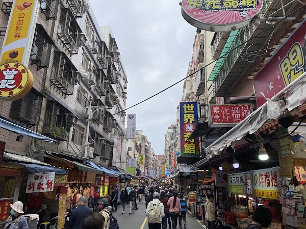 Tamsui Old Street 5
