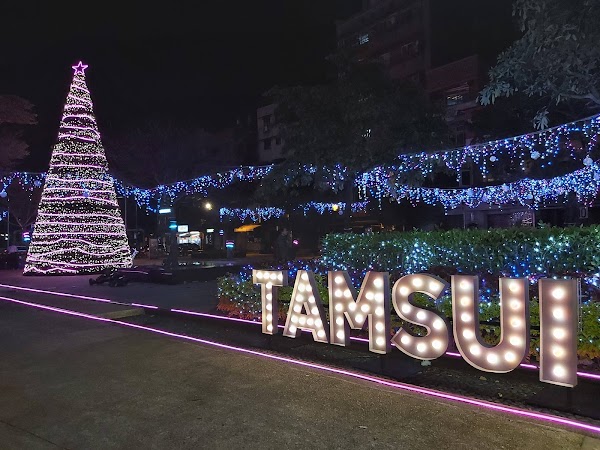 Tamsui Old Street 3