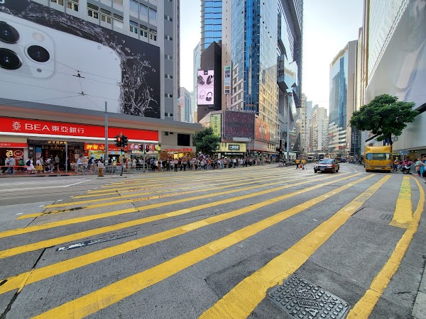 Causeway Bay