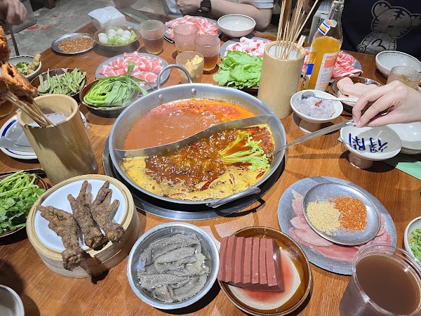 Tiantai Hotpot 2