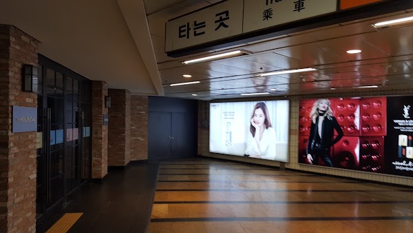 Abgujeong 3