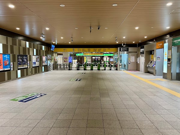 Shinanomachi Station