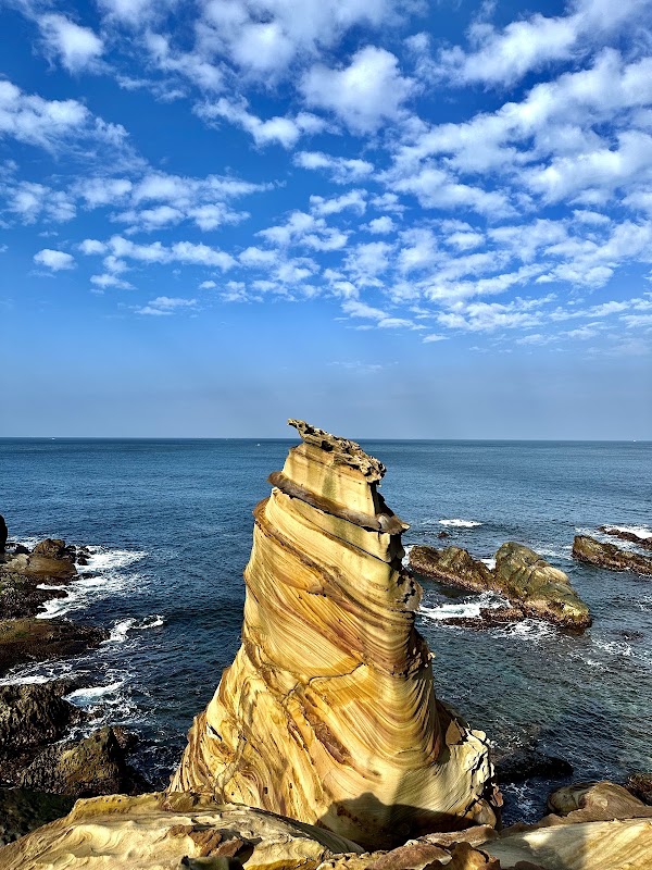 Nanya Rock