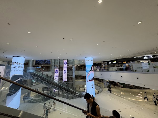 Changsha IFS Tower T1