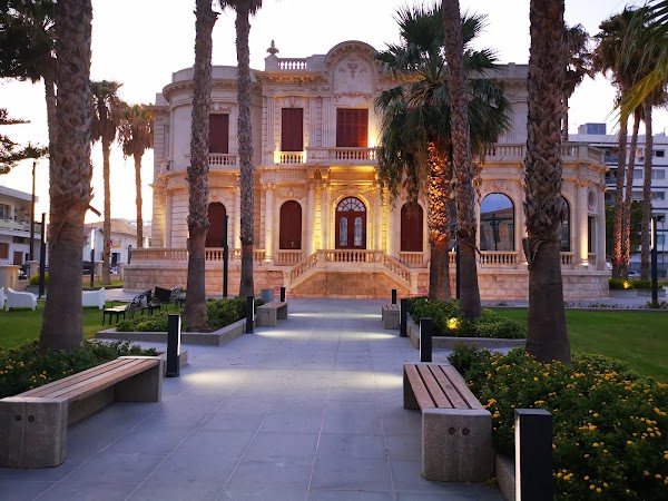 Limassol Municipal University Library 1