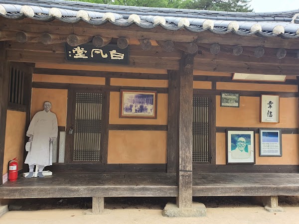 Magoksa 2