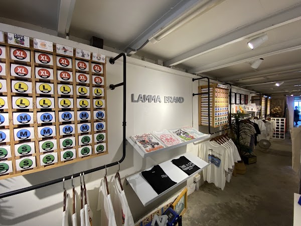 Lamma Brand 南丫牌 3