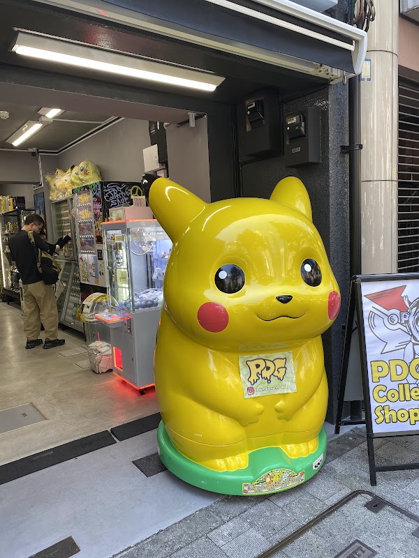 PDG collector's shop 秋葉原本店(9階/PSA)