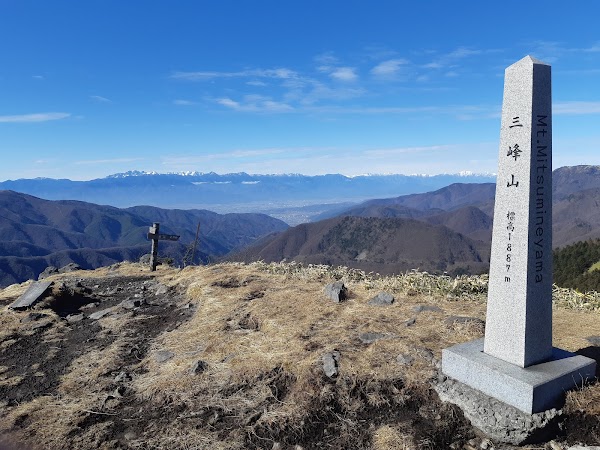 Mt. Mitsumine