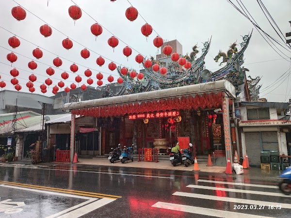 羅東鎮開元菓菜批發市場