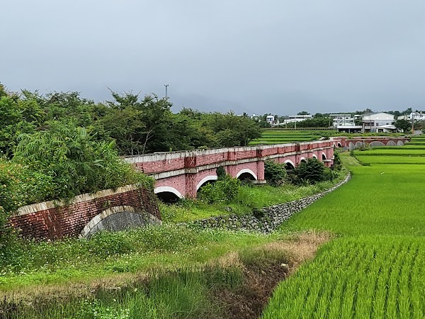 Luye Township 5