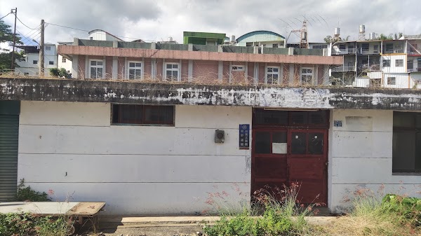Luye Township 4
