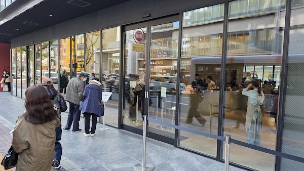 Blue Bottle Coffee Fukuoka Tenjin Cafe