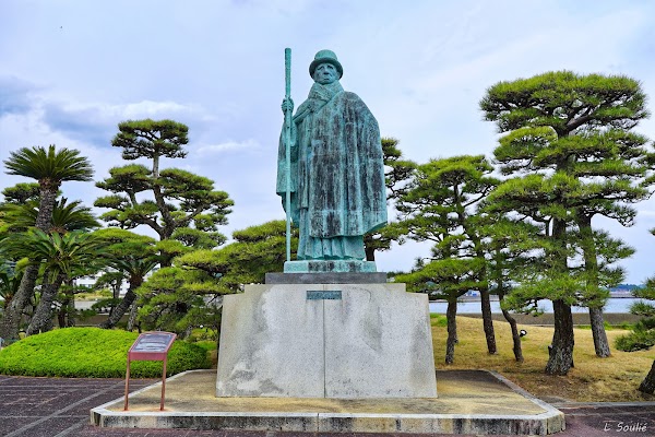 Kokichi Mikimoto Memorial Hall