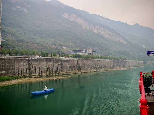 Wujiang River