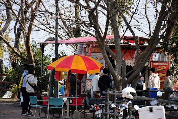 Imaya Hamburger | Nishi Park