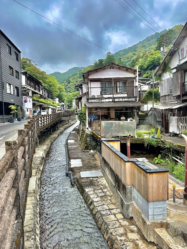Yunomine onsen Yuzutsu