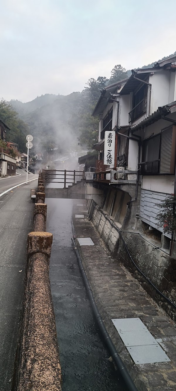 Yunomine onsen Yuzutsu 5