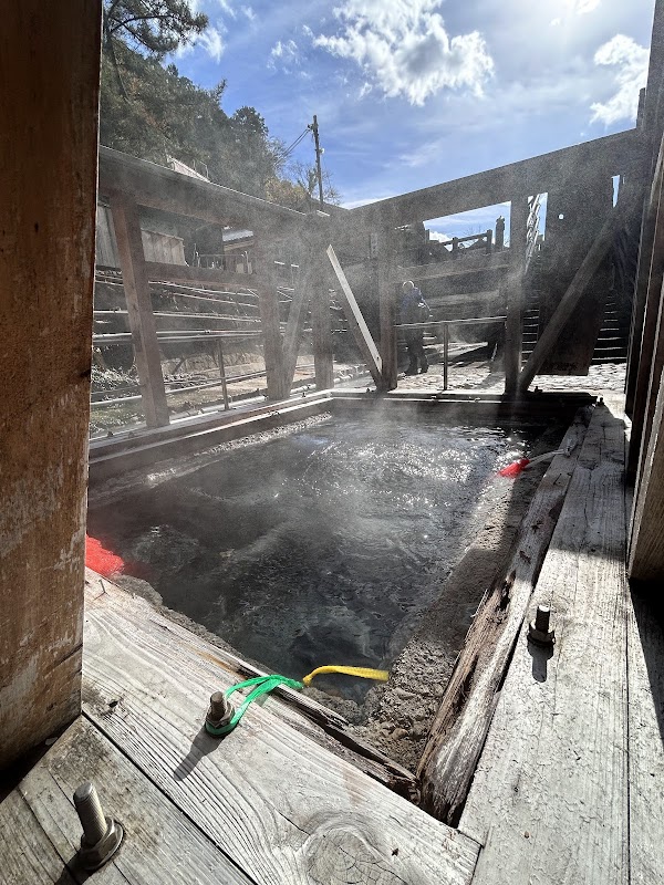 Yunomine onsen Yuzutsu 2