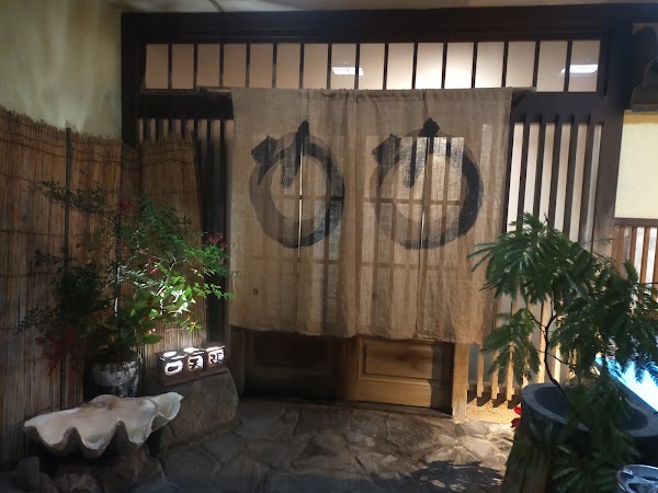 一天張 1