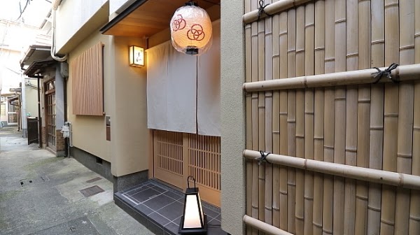 Kyo Ajiwa