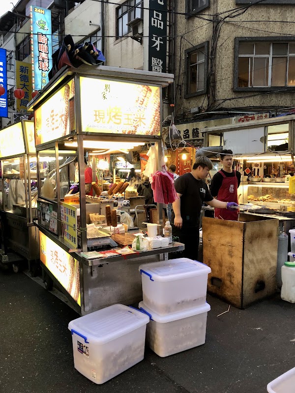 劉家現烤玉米