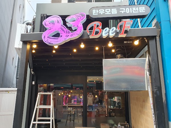 Korea