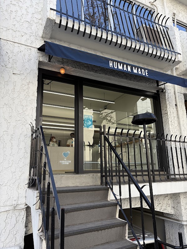 HUMAN MADE Cafe by Blue Bottle Coffee