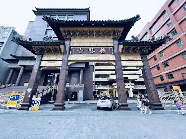 Taiwan 53