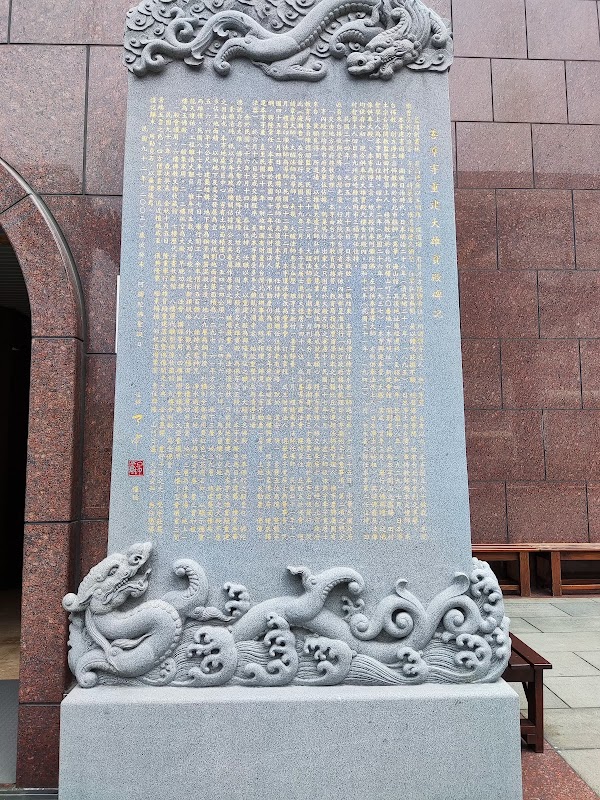 Shandao Temple 2