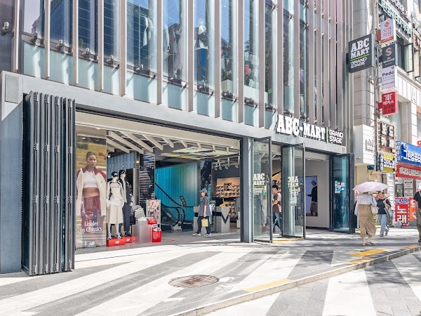 ABC-MART GRAND STAGE Gangnam Main Branch