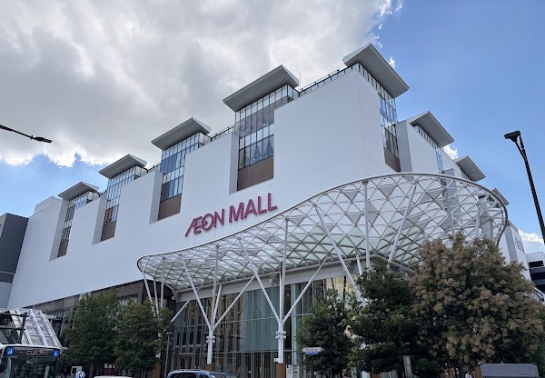 AEON Mall Okayama