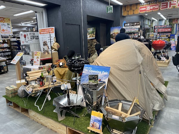 Ishii Sports Yodobashi Shinjuku West Entrance Store 2