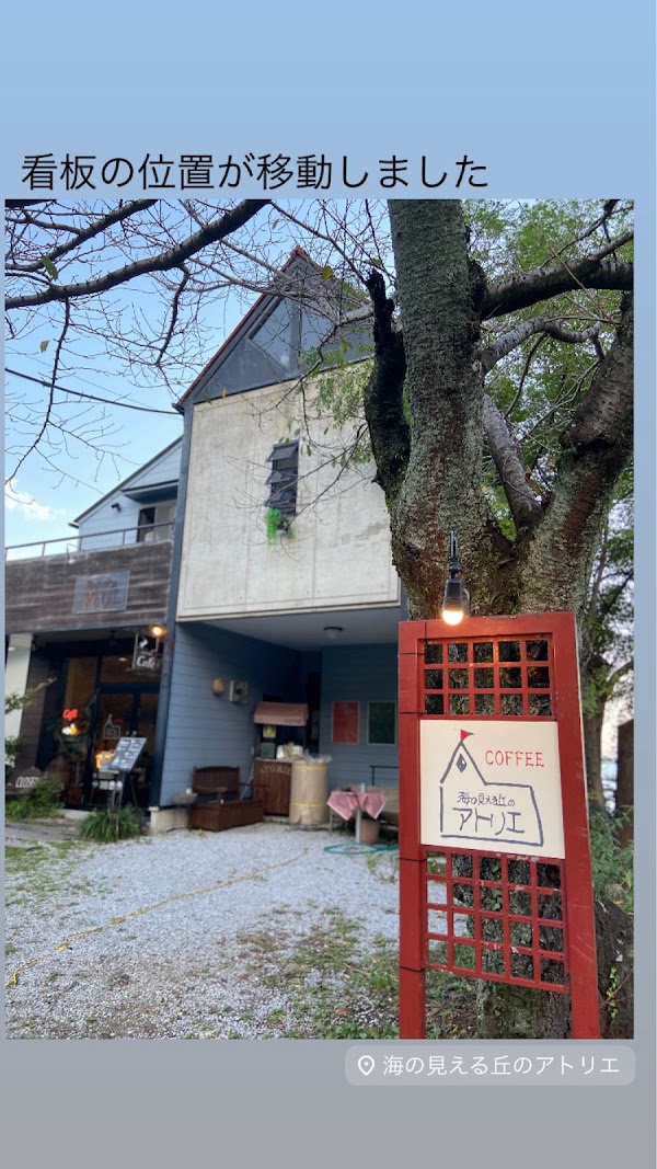 Atelier on the Hill Overlooking the Sea 2