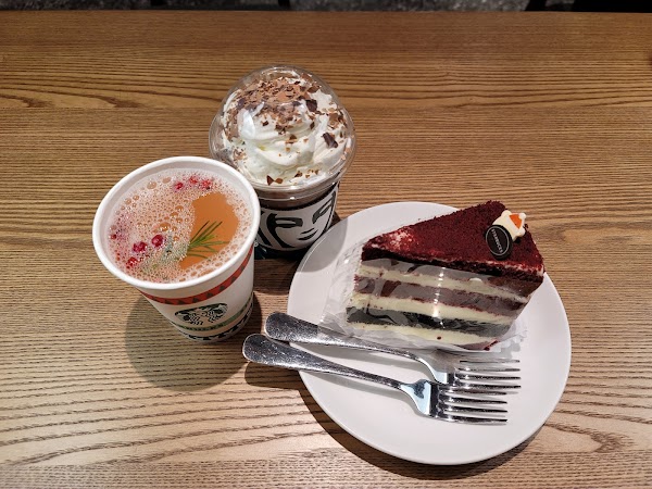 Starbucks Seoul Wave Art Center 4