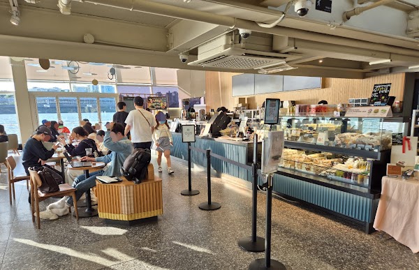 Starbucks Seoul Wave Art Center 2