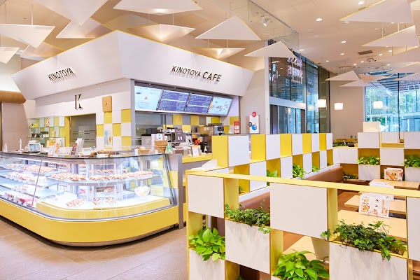 Kinotoya cafe