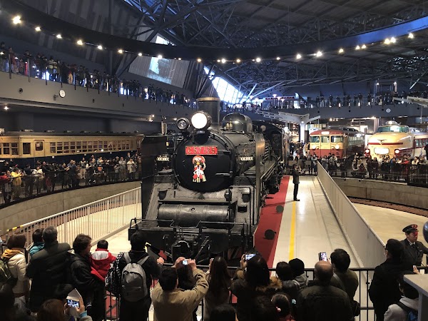 The Railway Museum 2