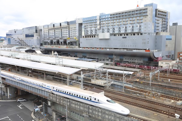 Henn na Hotel Kyoto Hachijoguchi Ekimae