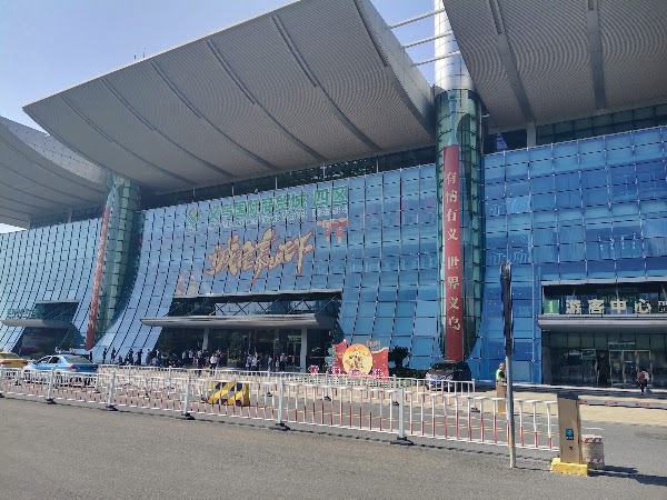International Business & Trade City 4